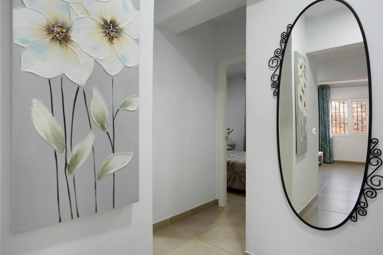 Atalaya Apartamento *